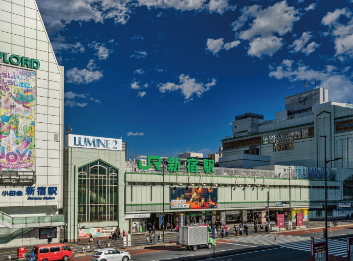 新宿南口